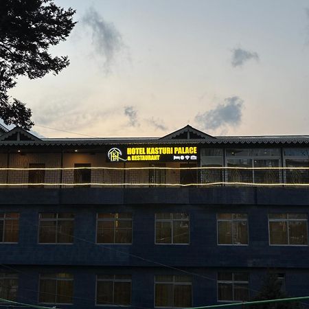 Hotel Kasturi Palace & Restaurant Darjeeling Darjeeling  Esterno foto